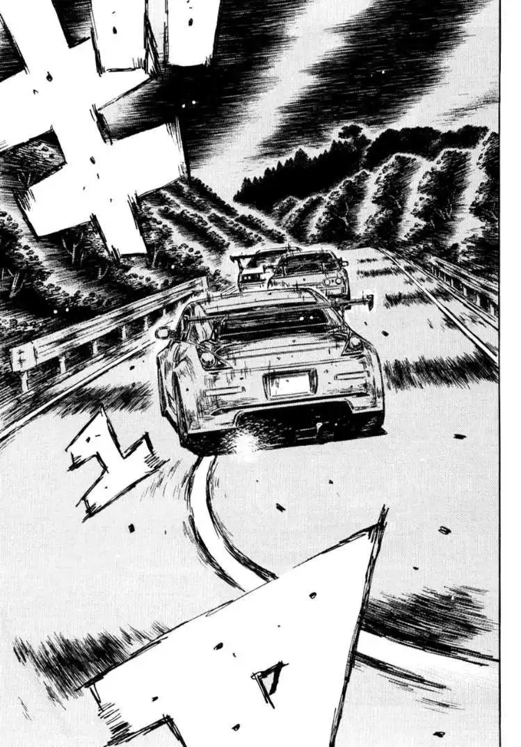 Initial D Chapter 586 4